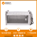 GFD(S)D365-120株洲奥博森干变横流式冷却风机