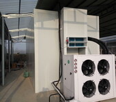 空气能农产品热泵烘干机食用菌脱水烘干机空气能烘干机厂家