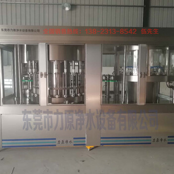 新開水廠買哪里的設(shè)備好？新開礦泉水設(shè)備/新開純凈水廠設(shè)備、新開瓶裝水設(shè)備