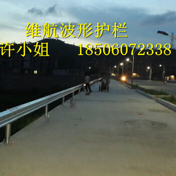 福建龍巖波形護欄寧德雙波護欄鄉(xiāng)村安保工程安裝