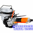 KZ-19/16組合式打包機(jī)軋輥鐵皮打包機(jī)