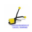 A333免扣打包機(jī)配件供應(yīng)遼寧鋼帶打包機(jī)廠家直銷