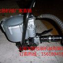 KZ-32A鋼帶氣動打包機(jī)鋼管打包機(jī)一體式鋼帶打包機(jī)