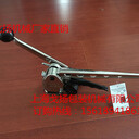 戈揚(yáng)ST-25手動免扣鋼帶打包機(jī)