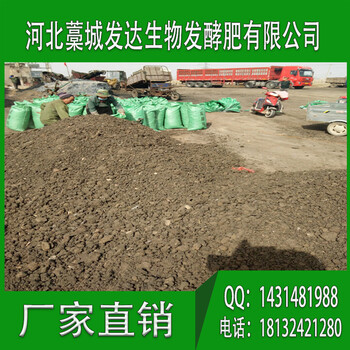 张家界当地有批发干鸡粪的吗？鸡粪在使用时怎么预防烧根？