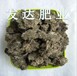 江西九江鸡粪干可以做草坪底肥吗？九江干鸡粪批发商怎么联系？