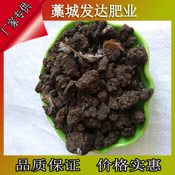 溫州蒼南干雞糞生產廠家在哪里？蒼南農戶從哪里購買放心雞糞有機肥？