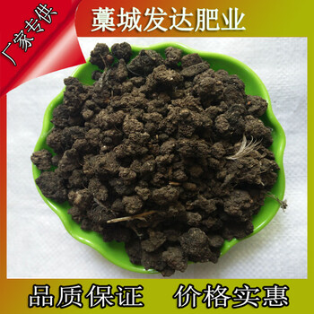 黑龍江伊春附近賣雞糞多嗎？嘉蔭當?shù)刭u的干雞糞從哪里運輸來的？