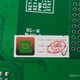 圖片_20200220083102