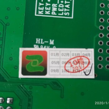 梧州LED接收卡平台,回收二手LED控制卡