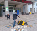 甘肃兰州手推式扫地吸尘机半自动扫地机