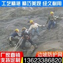 綠色披山網(wǎng)A淮坊綠色披山網(wǎng)A綠色披山網(wǎng)生產(chǎn)廠家