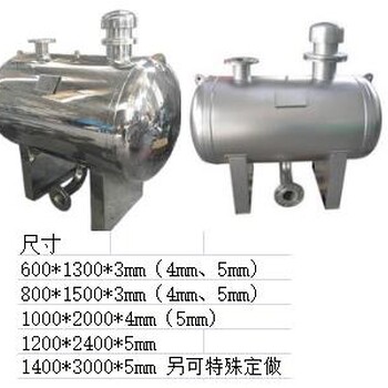 上海无负压稳流罐供应商江浙沪无负压稳流罐哪家好修泉供