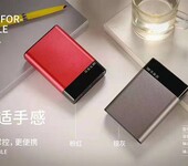 深圳做礼品手机移动电源迷你手机充电宝的工厂