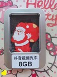 跑江湖升级u盘扩容内存卡厂家定制大小容量32gb迷你u盘