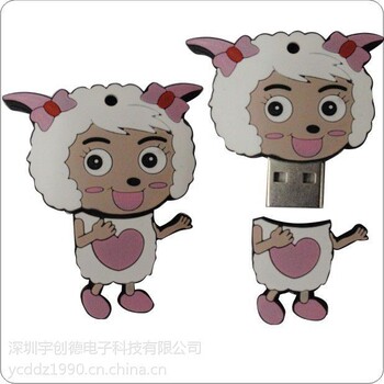 禮品pvc軟膠U盤64gb創(chuàng)意商務(wù)優(yōu)盤深圳廠家定制