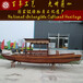 供應江蘇6m工藝木船，手工木船，觀光客船，旅游船