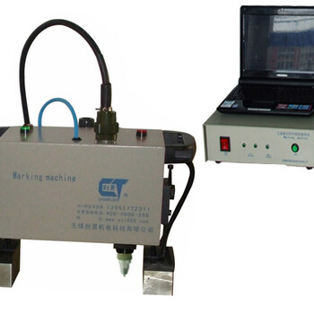 气动打标机汽车大梁发动机车架号VIN码打标机便携式金属打标机