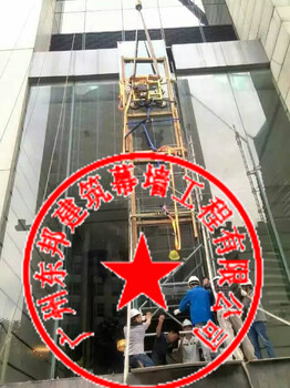 广州高层建筑幕墙玻璃清洗安装更换修补