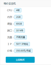 宇尘网络 个体经营 