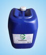 供应水性消泡剂S-125