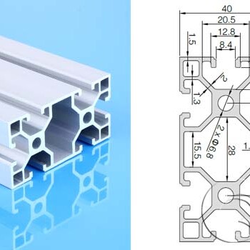 福建铝型材框架标准铝型材4040欧标异型材开模定制启域供
