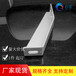  Shanghai aluminum profile manufacturer supplies accessories left and right anchor pieces