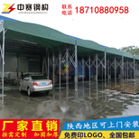 定制移动推拉雨棚大型活动仓储帐篷超市门口遮阳挡雨蓬户外婚庆帐篷批发图片3