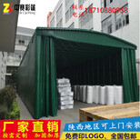 定制活动伸缩帐篷折叠停车蓬大型婚庆帐篷可移动推拉蓬夜市大排档雨棚图片4