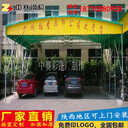 甘肅移動(dòng)推拉雨棚定制活動(dòng)伸縮帳篷戶外遮陽蓬折疊倉儲(chǔ)蓬