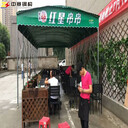 廣東推拉雨棚廠(chǎng)家活動(dòng)伸縮遮陽(yáng)蓬折疊擺攤蓬夜市燒烤蓬移動(dòng)大排檔帳篷