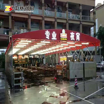 云南推拉雨棚厂家工厂临时仓库蓬移动夜市烧烤蓬户外伸缩遮阳蓬折叠蓬