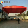 西安推拉雨棚廠家活動伸縮遮陽蓬大型物流倉庫帳篷折疊式防雨棚