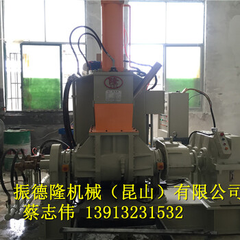 35升密煉機(jī),35L橡膠密煉機(jī),橡膠混煉機(jī)