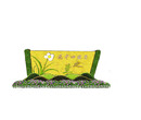 梅蘭竹菊五色草造型