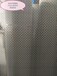 黄浦防蚊网价格#灰色防盗窗纱优点#304不锈钢金刚网用途