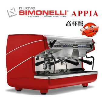 意大利原装进口Nuova诺瓦appia2双头电控意式半自动咖啡机商用高杯