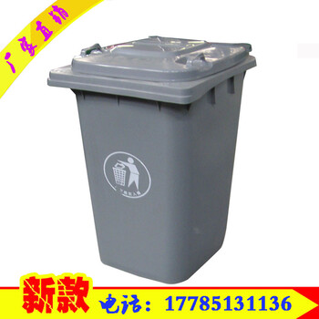 贵州钢制垃圾桶/钢木垃圾桶/贵州格拉瑞斯冲孔垃圾桶/环卫垃圾桶/吊壁车