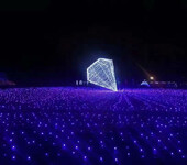 株洲绚丽大型的灯光艺术节生产厂家灯光节设计策划