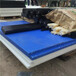 蓝色尼龙板厂家白色upe板材黑色abs板peek片材pei板材电木板加工