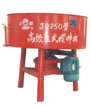 【济宁砂浆搅拌机价格_JW350型立式砂浆