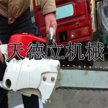 大理石切割混凝土切割SSQ汽油金剛石鏈鋸內(nèi)燃式混凝土切割大理石切割鏈鋸