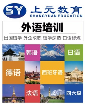 张家港学营养师哪里培训的好_注册国际营养师陪