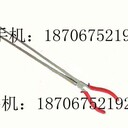 鐵路信號(hào)超長(zhǎng)彎嘴鉗陜西鴻信鐵路設(shè)備有限公司