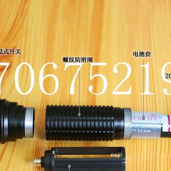 鐵路三色信號燈磁吸式陜西鴻信鐵路設(shè)備有限公司