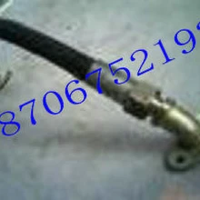 轉(zhuǎn)轍機(jī)蛇管彎頭陜西鴻信鐵路設(shè)備有限公司