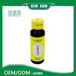 昆山绿清婷专业提供酵素代加工酵素贴牌酵素OEMODM