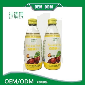 玫瑰酵素加工厂家ODMOEM酵素代加工酵素贴牌定制加工