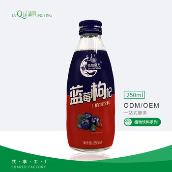 酵素果汁代工_酵素饮料代加工_袋装酵素饮品oem贴牌厂家