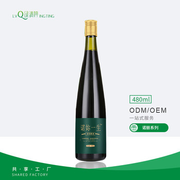 酵素贴牌_酵素果汁代工_袋装酵素原液oem代加工生产厂家